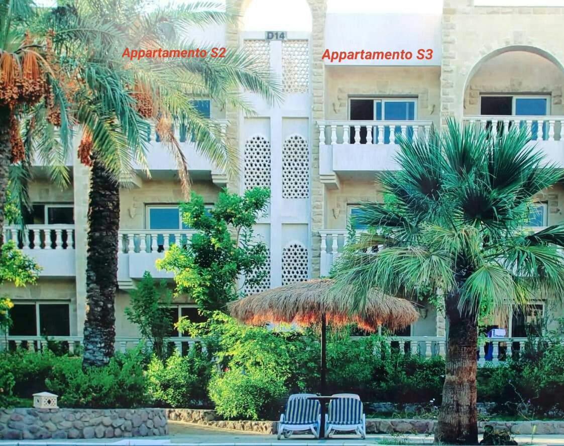 One- Bedroom Apartment S3 In Vip Zone Sunny Lakes ชาร์มเอลชีค ห้อง รูปภาพ